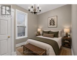 303 PALL MALL STREET - 12