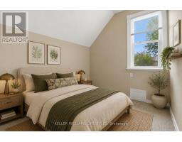 303 PALL MALL STREET - 15