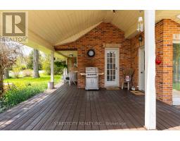 51184 ASHTON STREET - 39