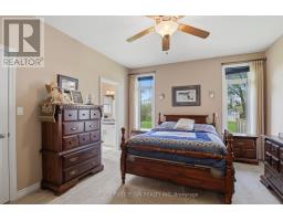 45 TREADWELL STREET - 11