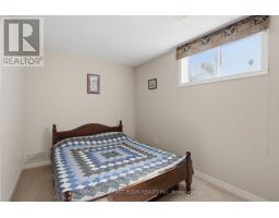 45 TREADWELL STREET - 21