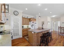 45 TREADWELL STREET - 6