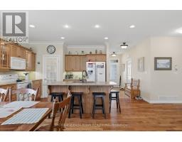 45 TREADWELL STREET - 8