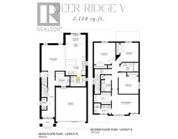 4219 LIBERTY CROSSING - 2