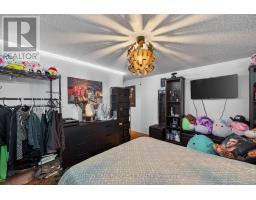 84 - 825 DUNDALK DRIVE - 21