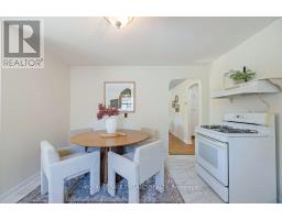 184 MARY STREET - 10