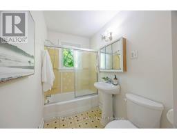184 MARY STREET - 14
