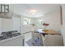 184 MARY STREET - 9