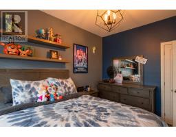 5 CONNOR AVENUE - 21