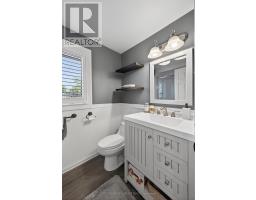 12 BANTING CRESCENT - 15