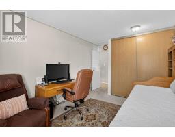 103 - 731 DEVERON CRESCENT - 19
