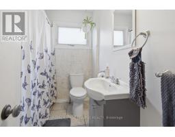 1505 MCLARENWOOD TERRACE - 24