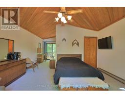5449 LAKE VALLEY GROVE ROAD - 33