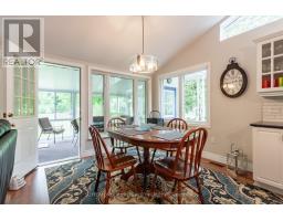 3270 COLIN STREET - 20