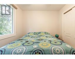 3270 COLIN STREET - 26