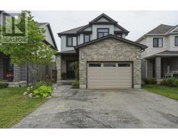 2545 ASIMA DRIVE - 1