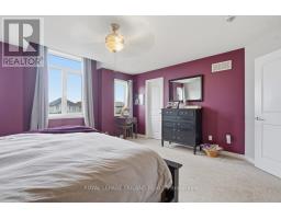 2545 ASIMA DRIVE - 21