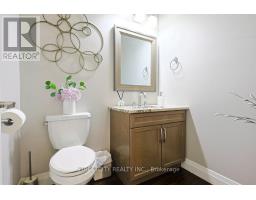 3181 GRISTMILL LANE - 7
