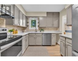 3711 DANDURAND BOULEVARD - 8