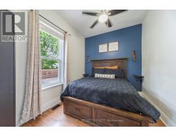 245 RAPLEY STREET - 15