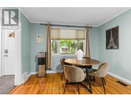 72 EMERY STREET E - 10