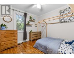 72 EMERY STREET E - 15