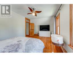 41 ASKIN STREET - 20