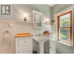 41 ASKIN STREET - 25
