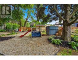 1226 WILTON AVENUE - 37