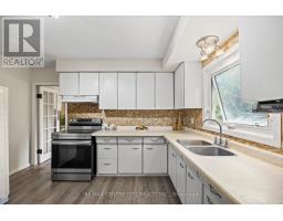580 SALWAY STREET - 16