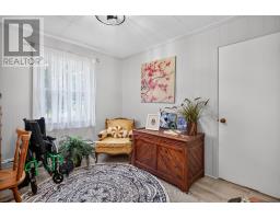 11047 MILLER ROAD - 23