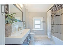 596 ROSEDALE STREET - 25