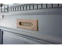 596 ROSEDALE STREET - 5