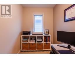 6685 NAVIN CRESCENT - 40