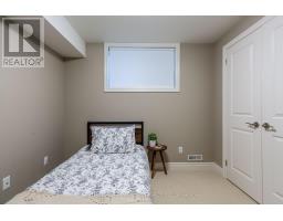 6685 NAVIN CRESCENT - 45