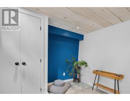 218 VANCOUVER STREET - 26