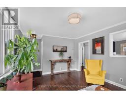 218 VANCOUVER STREET - 7