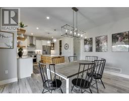 108 STUART AVENUE - 11