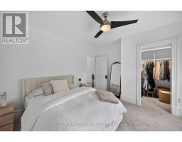 25 LOCUST STREET - 21