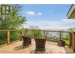 205 CORNELL DRIVE - 29
