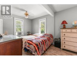 201 MARGARET STREET - 27