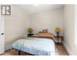 201 MARGARET STREET - 30