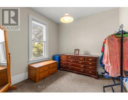 201 MARGARET STREET - 32