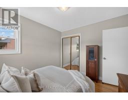 226 RAINBOW AVENUE - 19