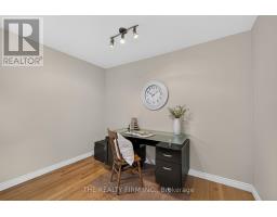226 RAINBOW AVENUE - 7