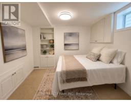 1626 LEONARD STREET - 14