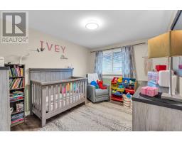 22 DENLAW ROAD - 20