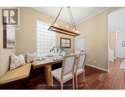 315 PALL MALL STREET - 17