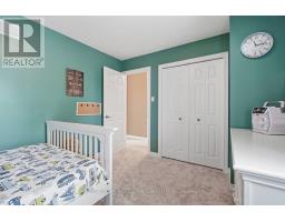1129 SOUTH WENIGE DRIVE - 25