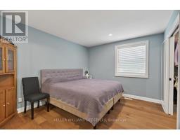 5 UNION STREET W - 14